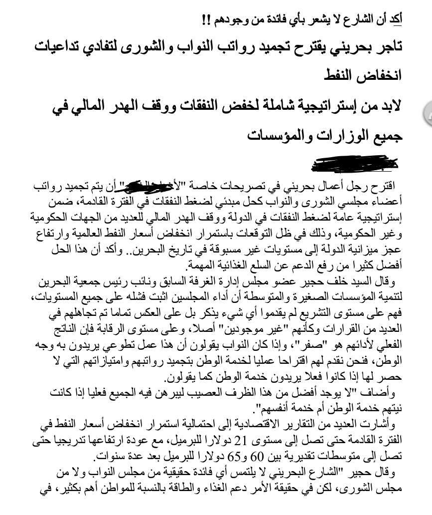khalaf (1)